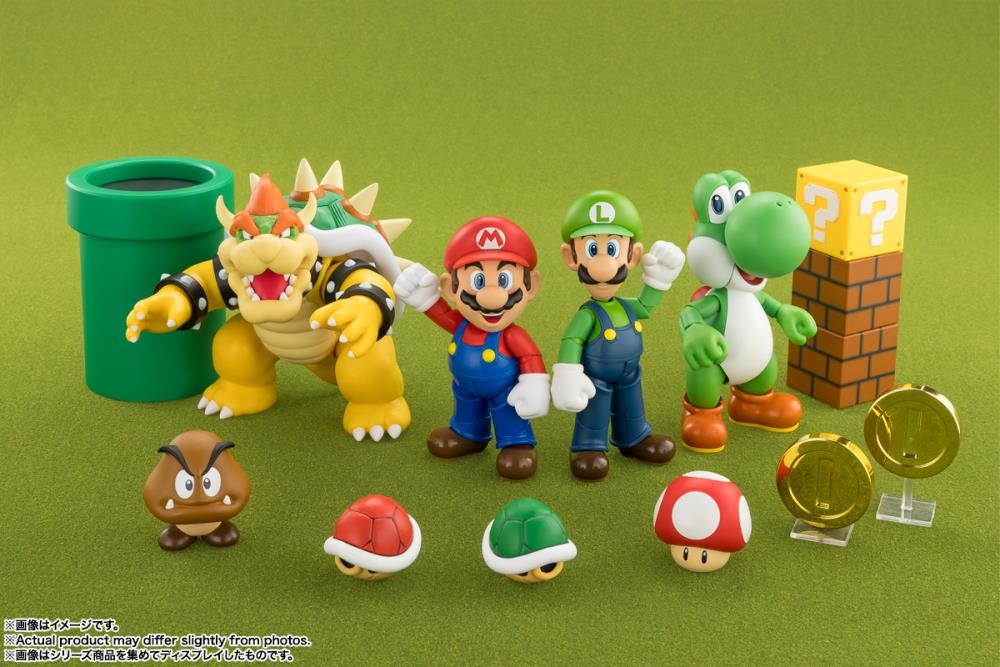 Super Mario - S.H.Figuarts - Yoshi