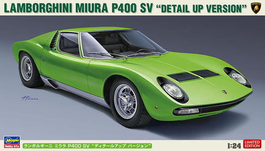 Hasegawa 1/24 Lamborghini Miura P400 SV "detail up version" (20439)