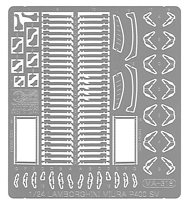 Hasegawa 1/24 Lamborghini Miura P400 SV "detail up version" (20439)