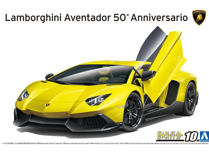 Aoshima 1/24 Lamborghini Aventador 50th ANNIVERSARIO