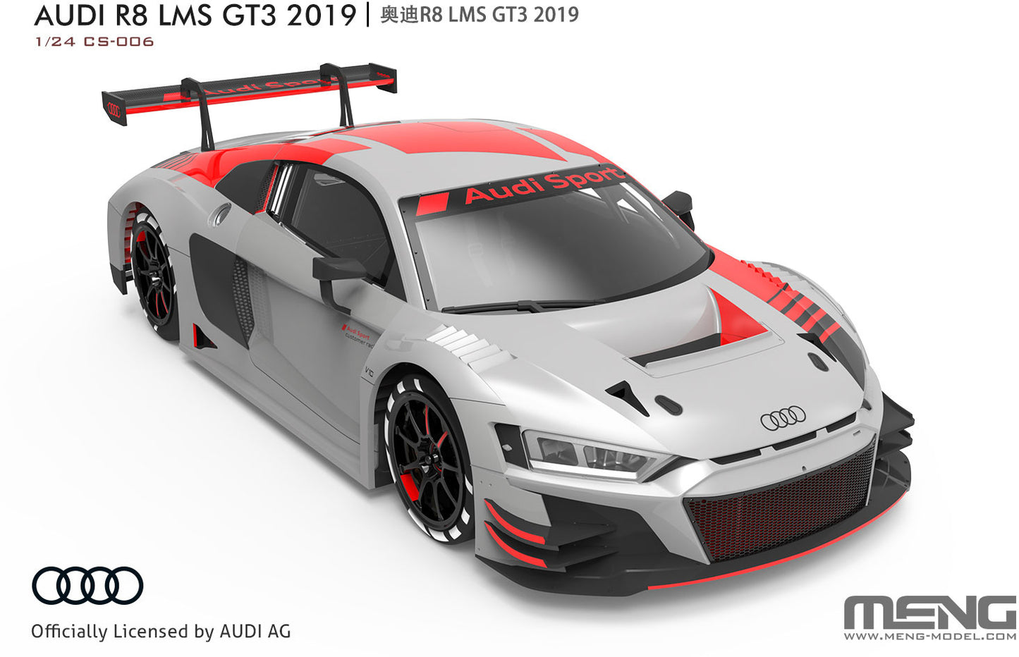 Meng 1/24 Audi R8 LMS GT3 2019 (CS-006)