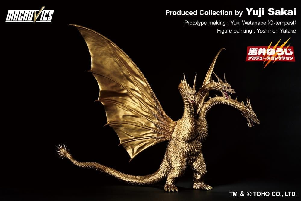 Godzilla vs. King Ghidorah Ichibansho King Ghidorah (preorder December 2025)