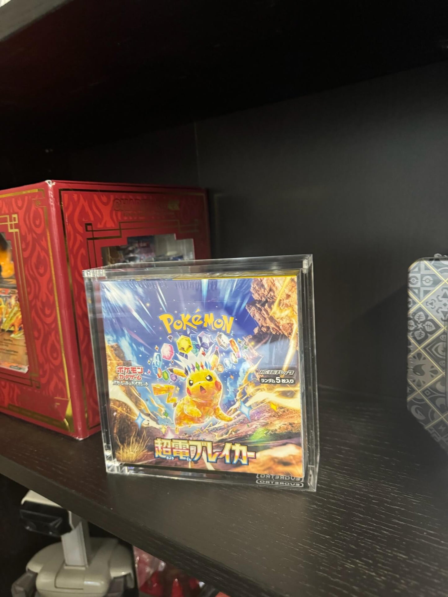 Japanese Large Booster Box EVORETRO Acrylic Case Magnetic Display