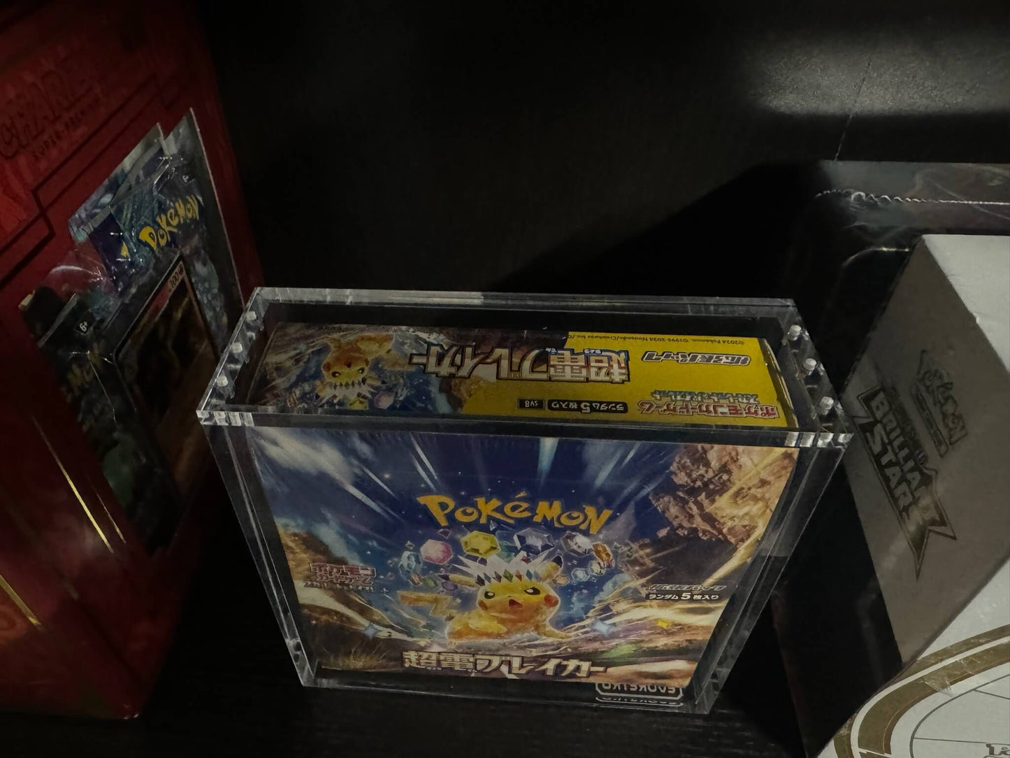 Japanese Large Booster Box EVORETRO Acrylic Case Magnetic Display