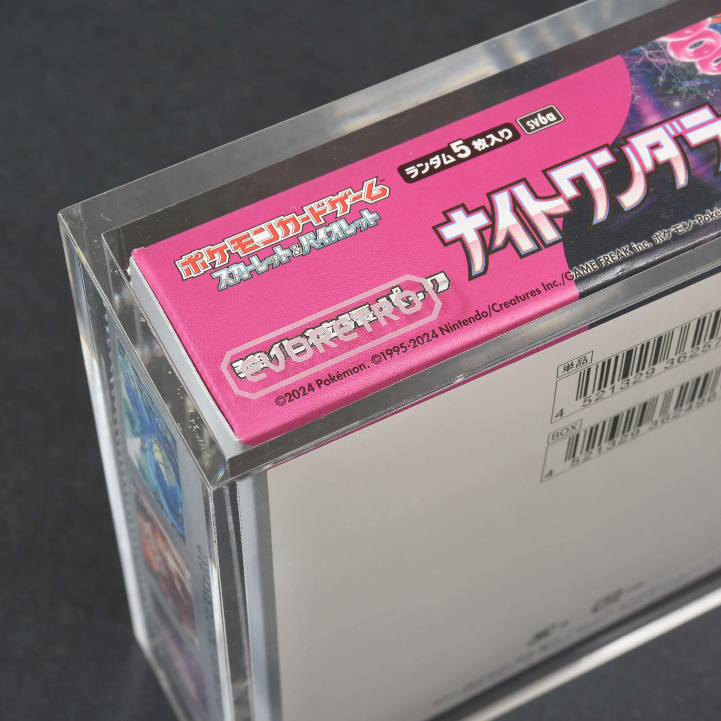 Japanese Large Booster Box EVORETRO Acrylic Case Magnetic Display