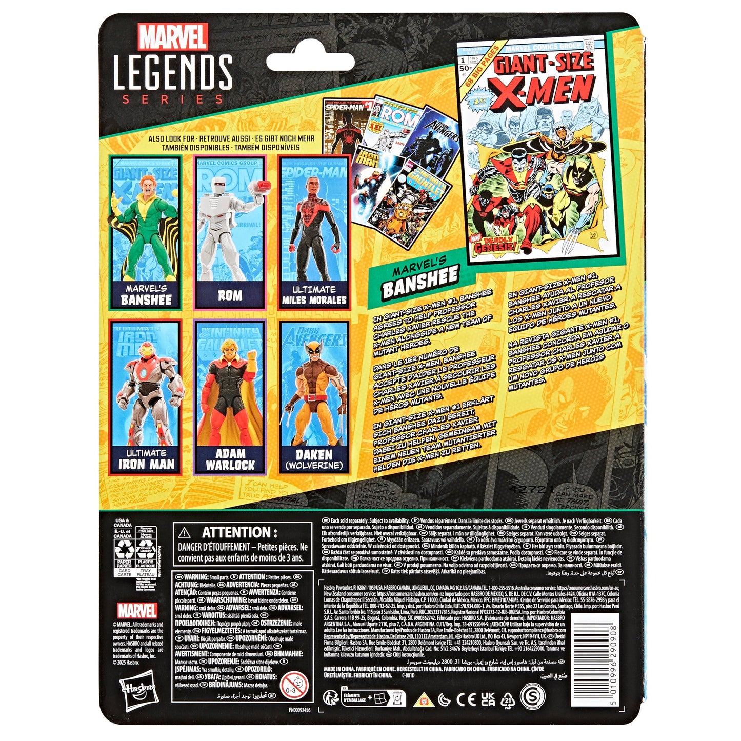 Marvel Legends Series Marvel's Banshee